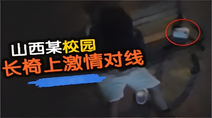 久久视频免费精品-高清免费未删减完整版