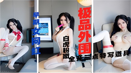 搜索七仙女无码黄色故事情节片-BD中字成人在线观看免费