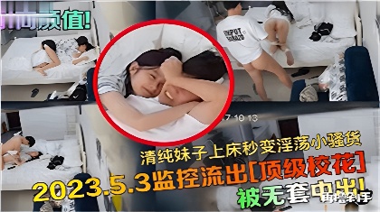 国产大片在线免费观看-不卡dvd完整视频观看