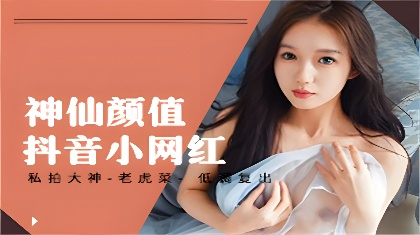 影院无码-90分钟完整版欧美在线观看