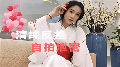 无颜之月视频-百度视频普通话在线完整版