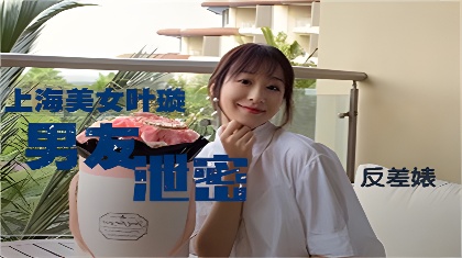 肏逼视频在线观看-电影天堂完整版观看