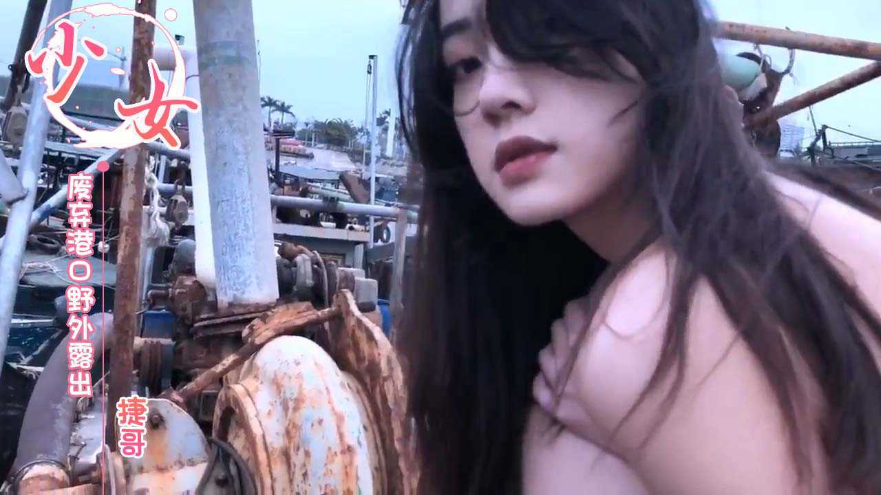 陈洁莹的堕落小说免费阅读-超清免费手机在线观看