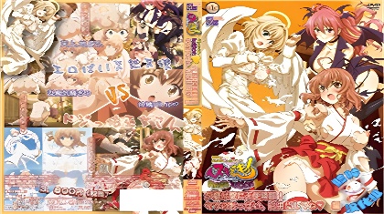 精产国品一二三产品区别在线看-免费电影正片神马影院