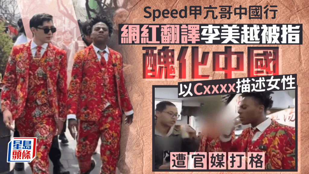 chinese色诱外卖员gay-午夜日韩电影在线