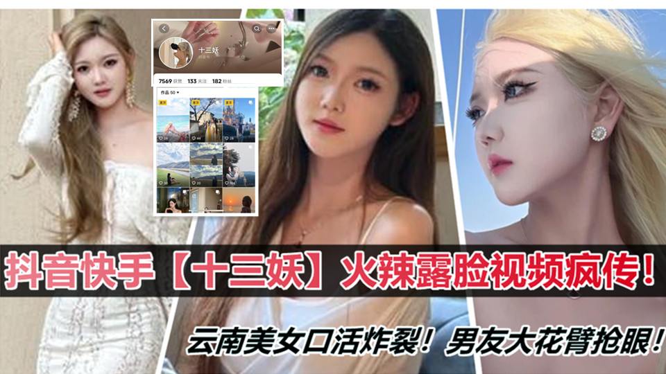 桃子视频成人app-最近更新中文字幕在线视频播放