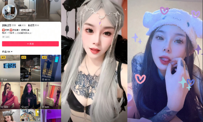 性生活片播放-国语正片啦啦啦在线播放