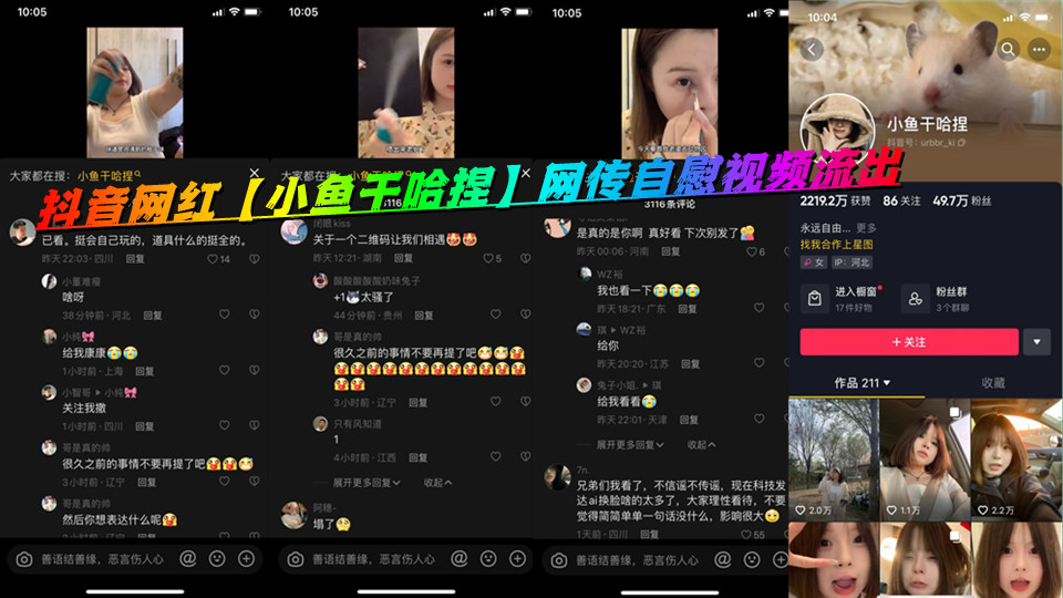 SOD無碼流出AV资源-日韩免费神马影院