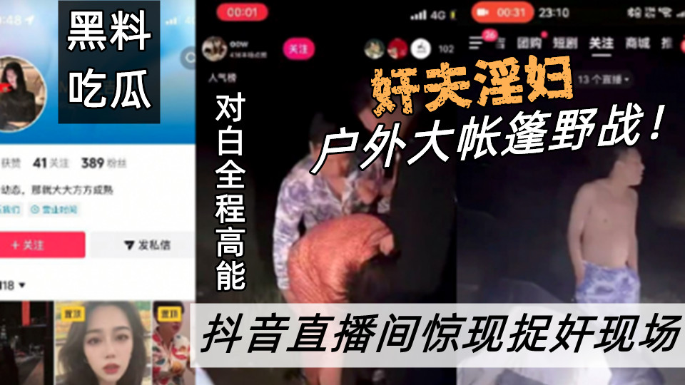 李李妮的视频vk-腾讯视频vip国语配音超清