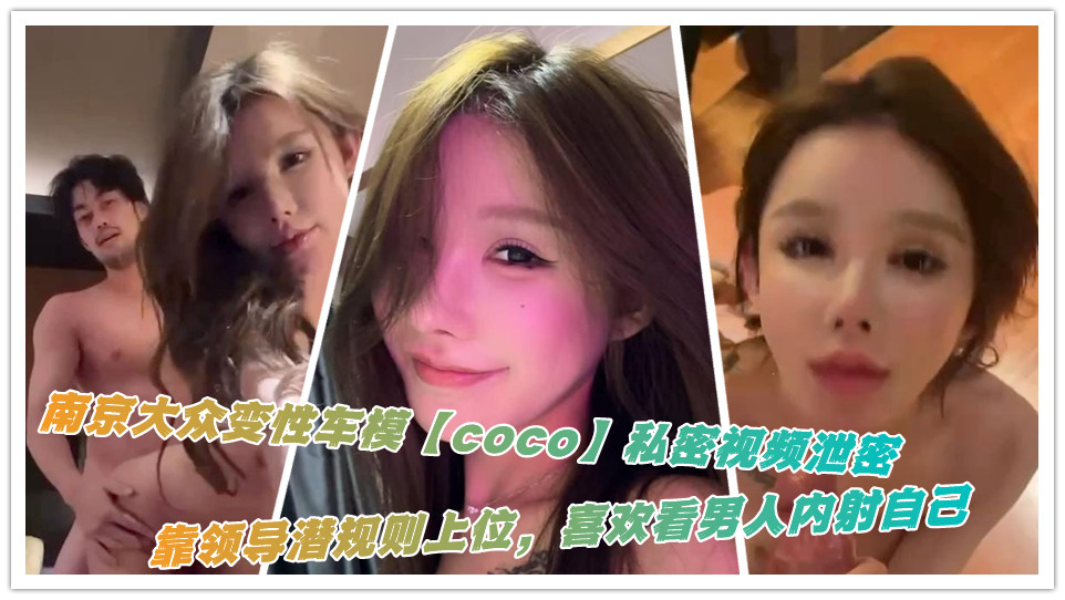 朝桐光无码视频-手机影视视频在线播放