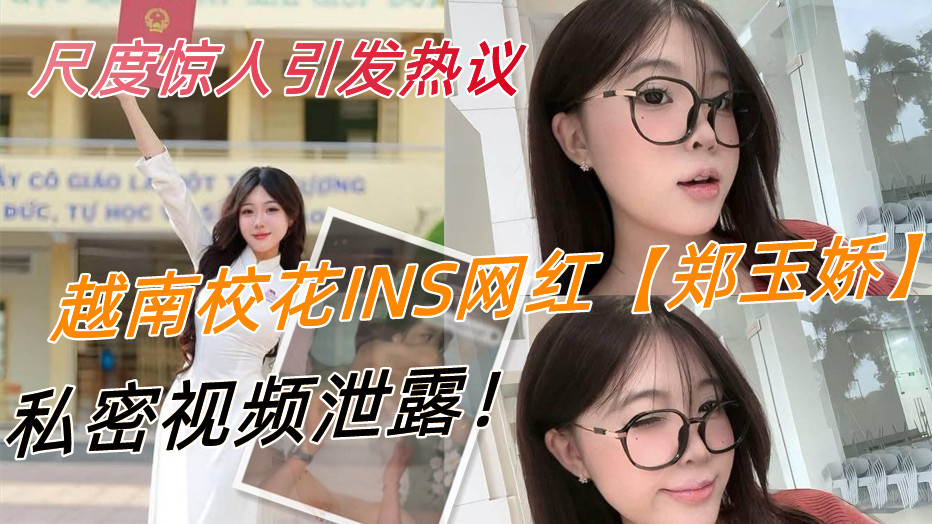 亚洲精品换脸在线-全集超清国语版全集