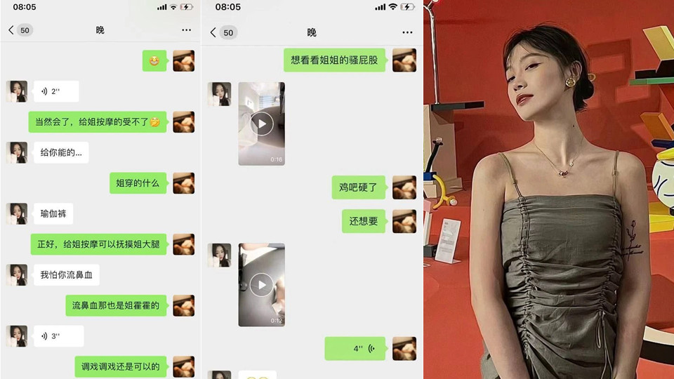 超碰97在线人妻-手机迅雷普通话在线完整版