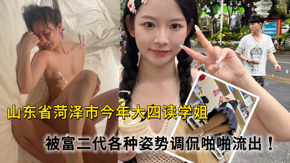 虚无长生小说免费阅读-TS清晰版韩国电影在线观看