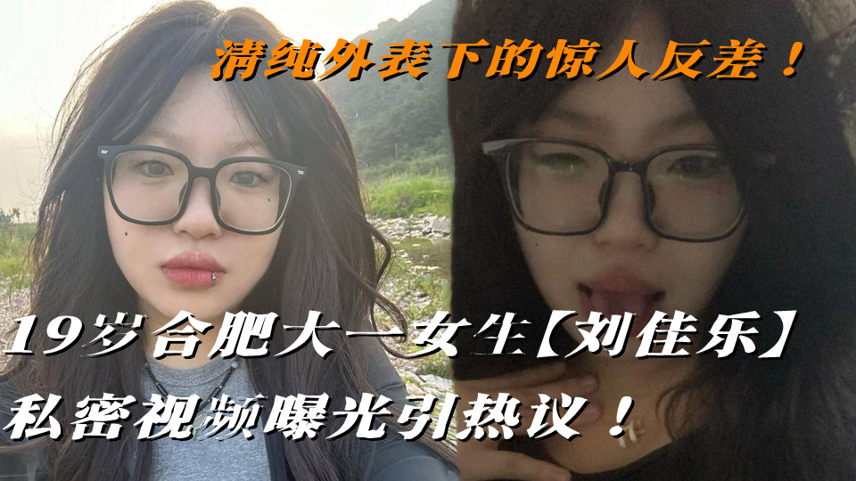 有了一点感情基础-免费电影免费国语