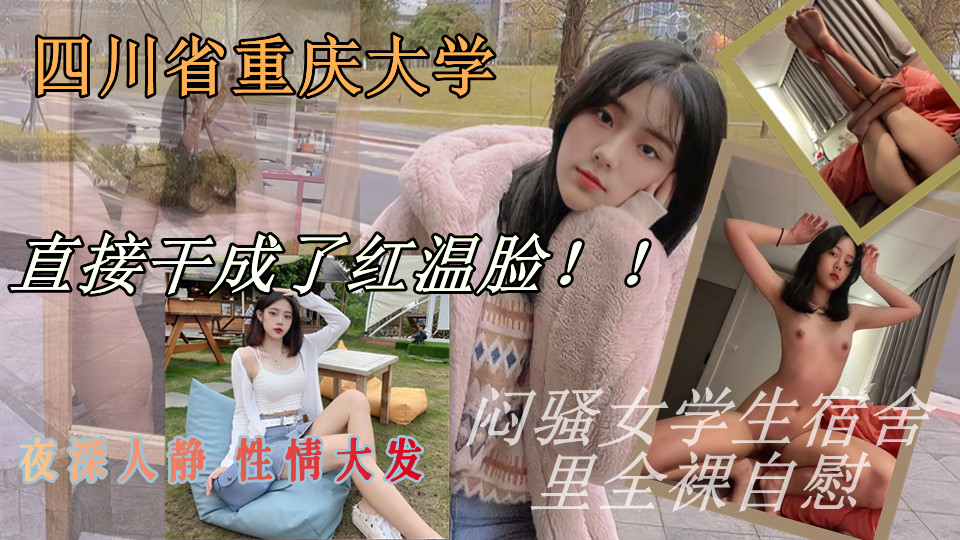 足控超级黄h文-1080P超清国产在线观看