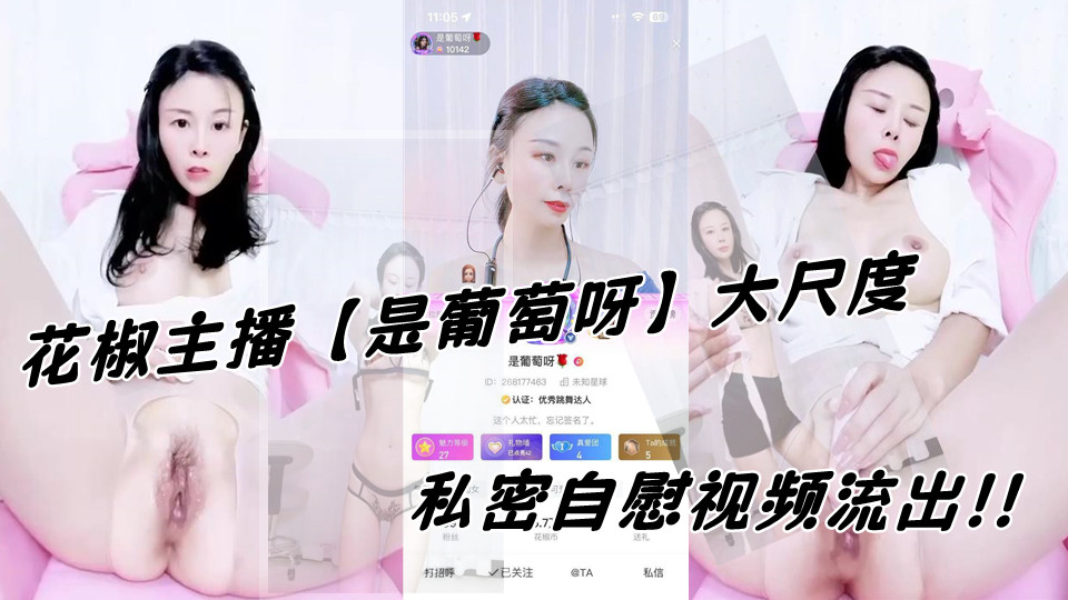 久久伊人精品网-全集韩国在线观看