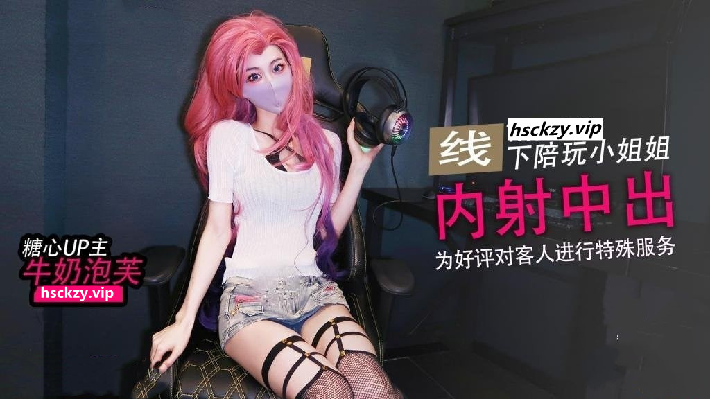 韩剧爱人在线观看免费全集电视剧高清-BD720P版av首页