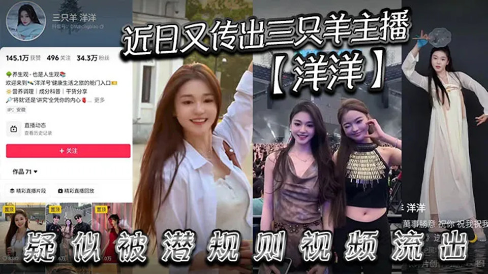 少妇高清无码一区二区三区-粤语中字免费观看韩国