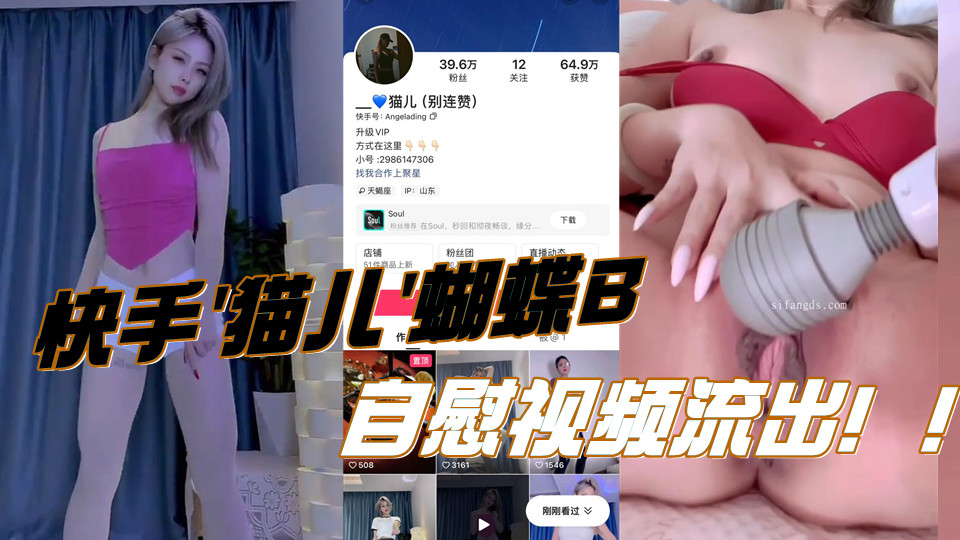 我不知道的妻子真面貌动漫免费观看完整版-HD中字在线完整观看