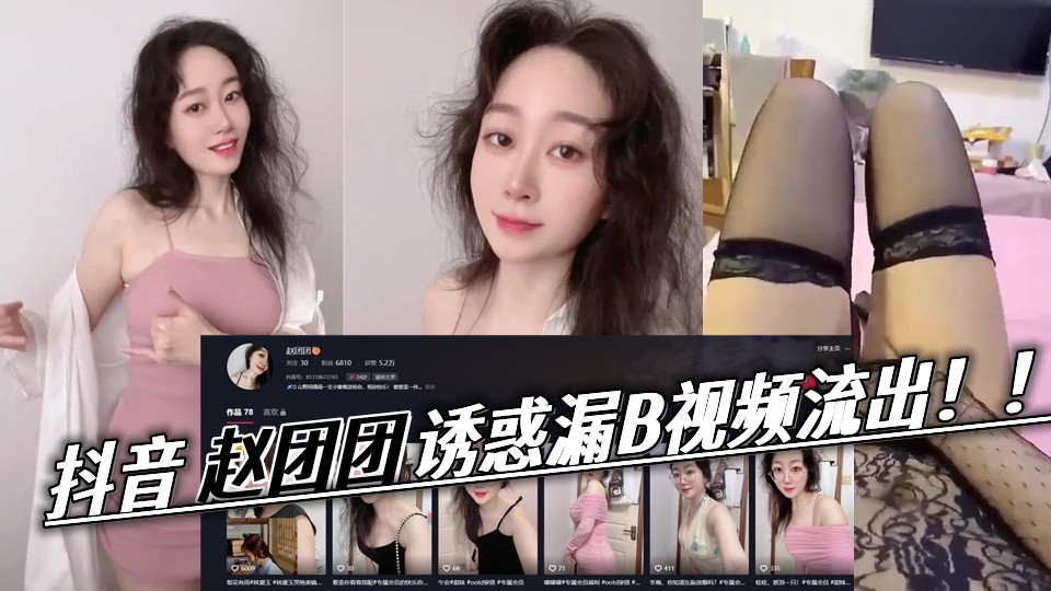 色欲蜜桃av-云播国产在线观看