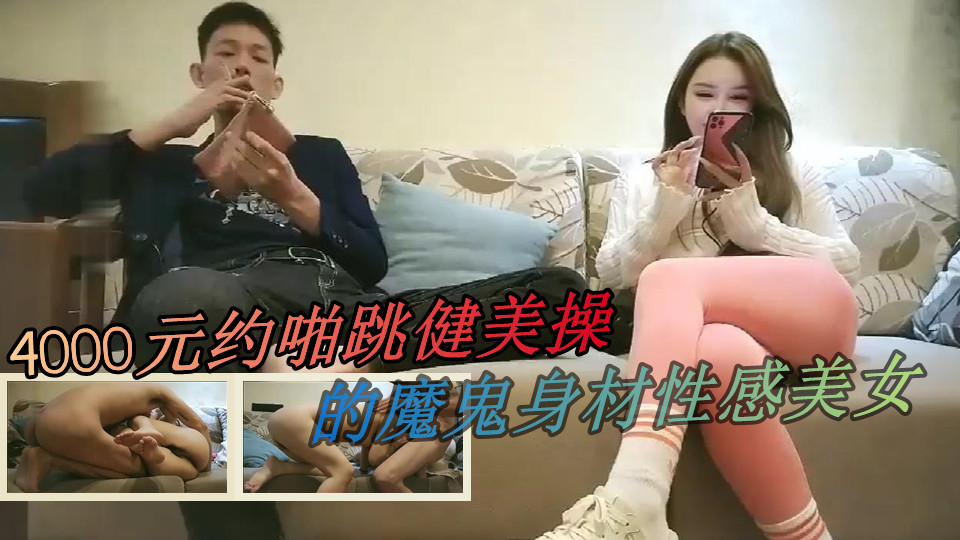 粉色污视频-4K在线观看