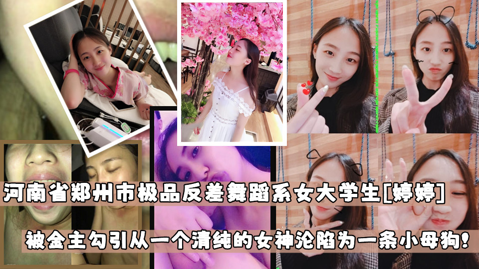 91亚洲视频-无删减高清完整版在线观看完整视频大全