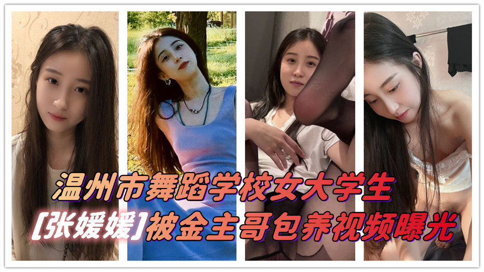 成人做爰100片免费-90分钟完整视频中文字幕