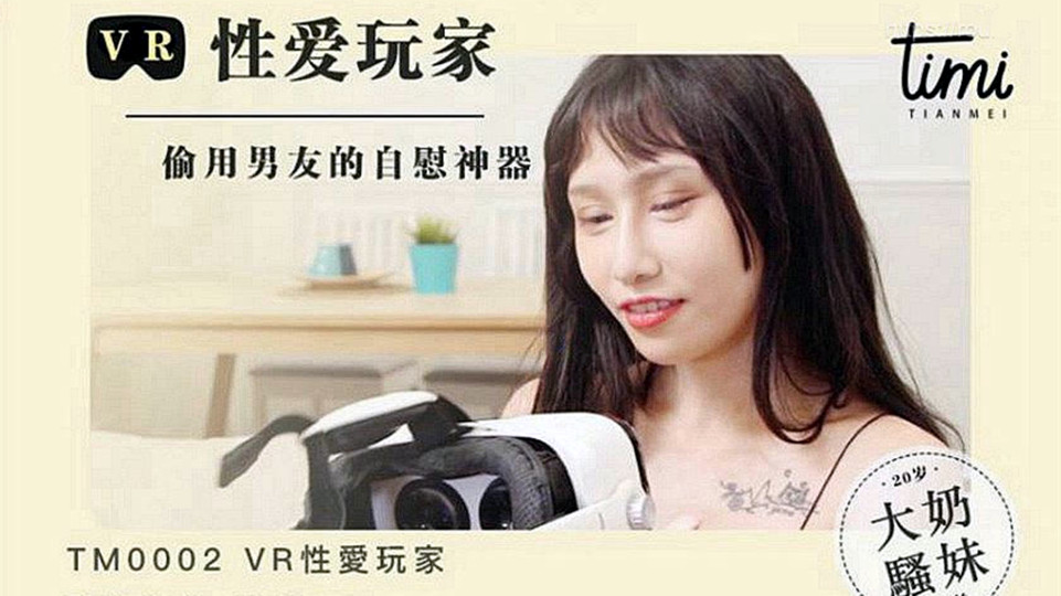 碰超在线丝袜-午夜剧场本草中国在线观看免费