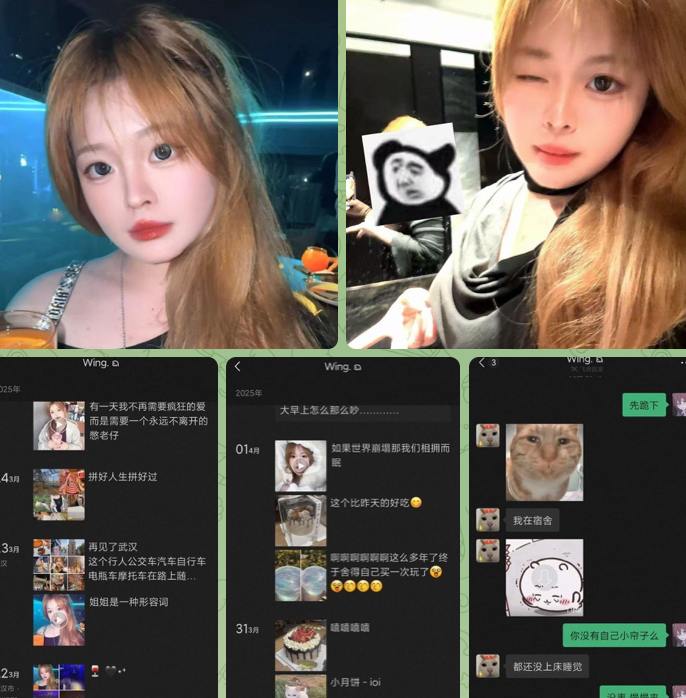 av私人影院-高清加长版成长在线视频免费观看