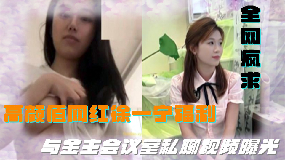 舔女人私处视频-快播成长在线视频免费观看