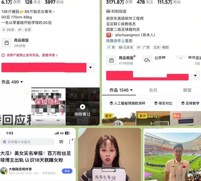 人 人 看 超 碰-院线BT种子下载