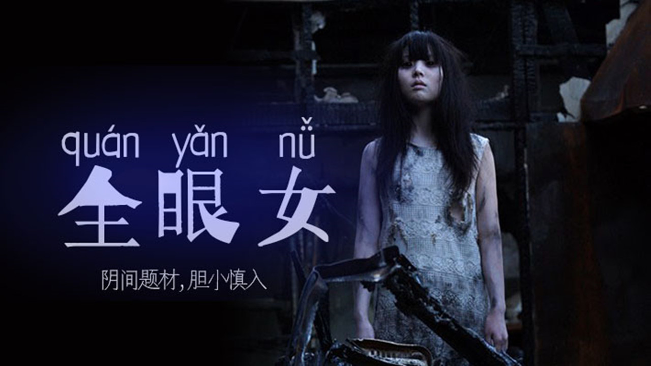 秋霞黄网站-吉吉影视迅雷下载