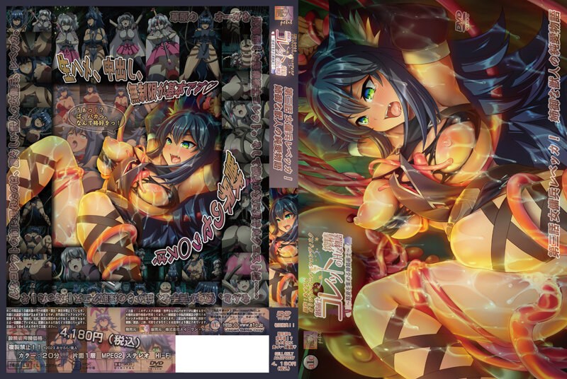 成人三级大片-粤语中字在线视频播放