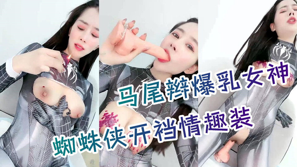 亚洲中韩制服视频一区-西瓜电影免费高清视频