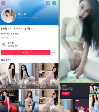 《学院》免费阅读-HD高清欧美A一片