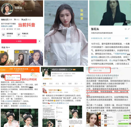 民工农村老汉推车黄书-手机视频有字幕完整版