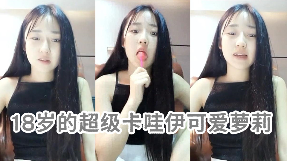 亚洲中文字幕2018.-全集无删减版高清BT种子下载