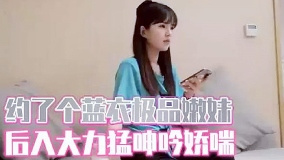 校花被教官扒开腿狂躁漫画-云播放粤语免费在线观看