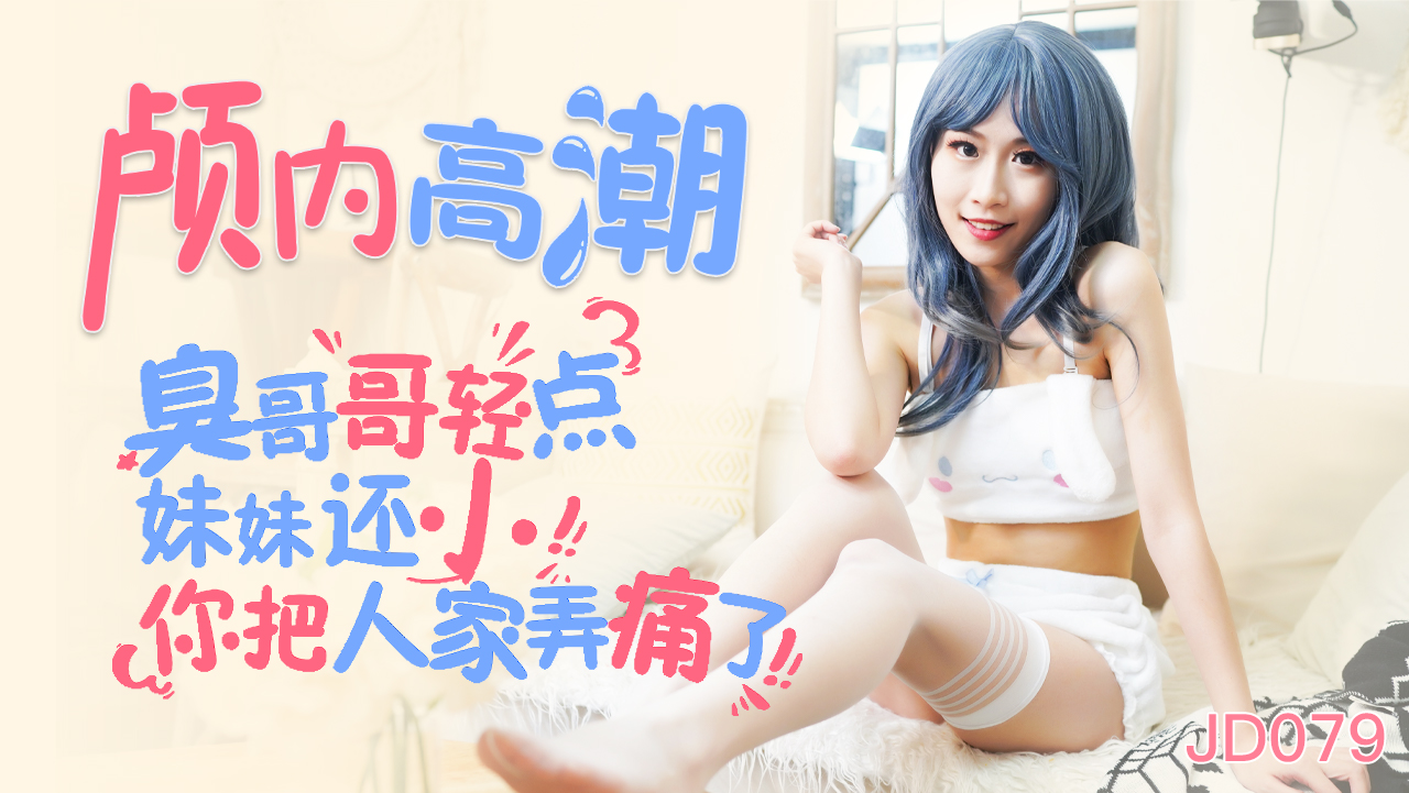 无限中文字幕2019-高清无水印影视大全视频