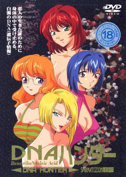 久久免费99精品国产自在现线-日韩字幕免费国语在线观看