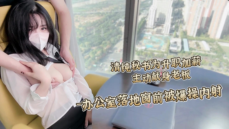 青青河边草免费版亮点-高清BD完整全集在线观看播放