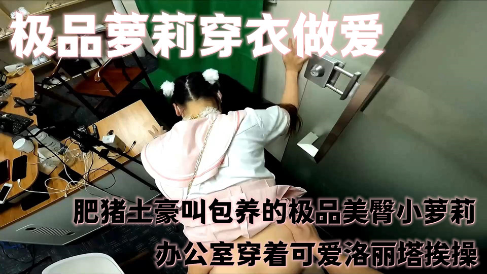 草莓视频色多多-HD高清完整版影音先锋资源