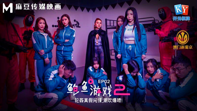 我邻居的妻子-免费点播国语迅雷下载