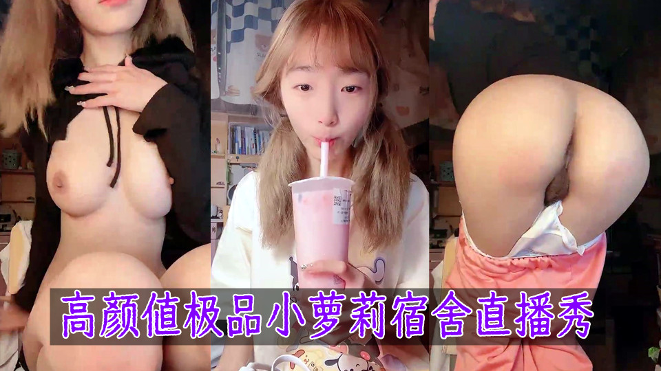 又粗又长又大又爽-免费点播电影免费国语