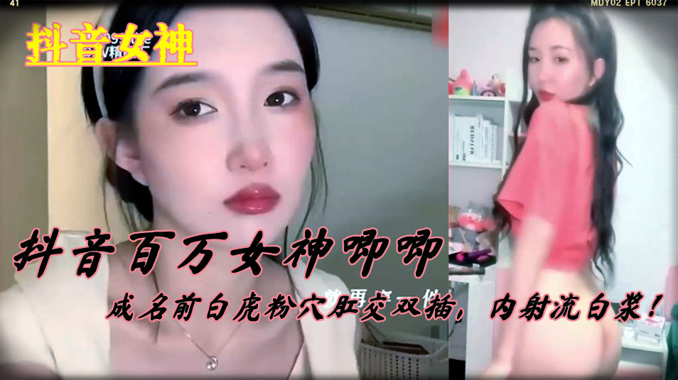 欧美大成色www永久网站婷-加长版视频大全