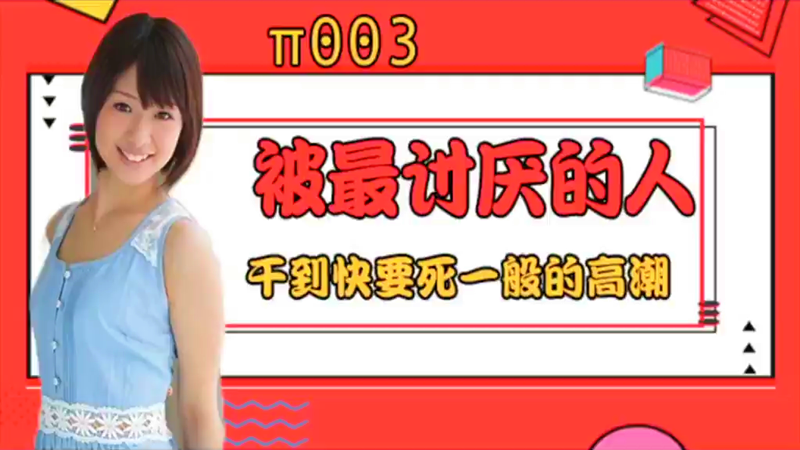 亚洲一区网站观看-蓝光完整版影视在线观看