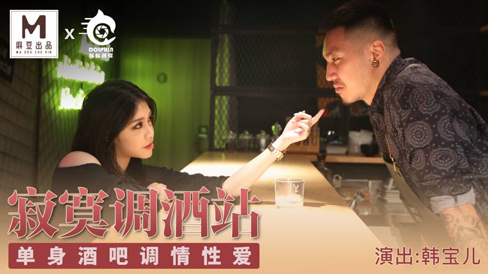 在线视频 亚洲-午夜剧场手机在线观看