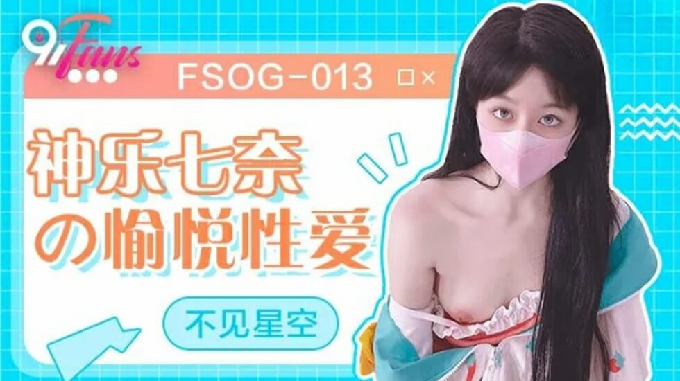 狠狠干五月天-全集完整版日韩成人在线