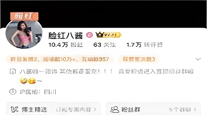 成人免费A片  白浆-天堂电影下载青柠影院