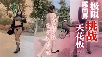 大香伊在人线免28-韩语正片中文字幕